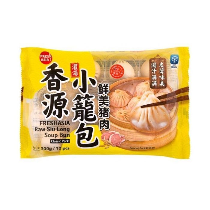 [FROZEN] FRESH ASIA FOODS Siu Long Soup Bun 300g 香源灌汤小籠包(豬肉)