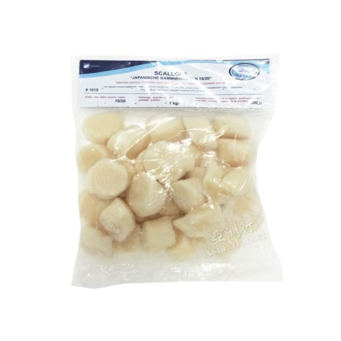 [FROZEN]  Frozen Scallops 1kg  急凍帶子