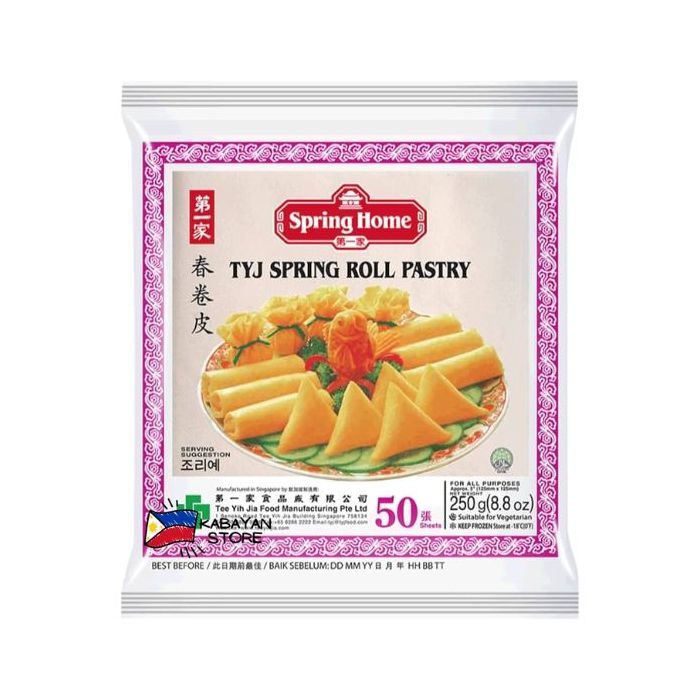 [FROZEN] SPRING HOME -5â€ Spring Roll Pastry (50pcs) 250g 春卷皮 小
