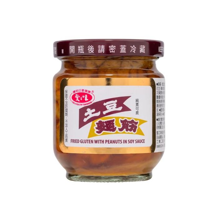 AGV Fried Gluten with Peanuts in Soy Sauce 170g 愛之味土豆麵筋