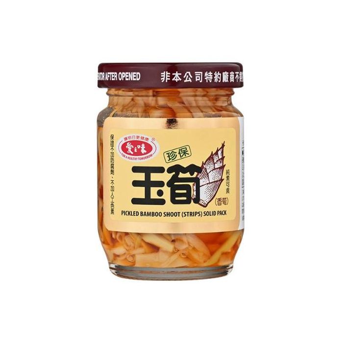 AGV Pickled Bamboo Shoots 120g 愛之味珍保玉筍