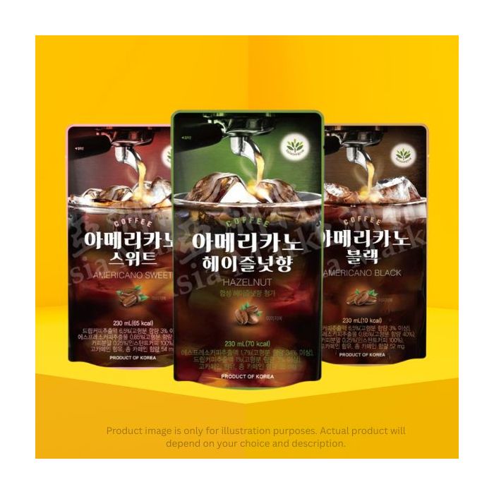 Mix and Match Balanced Grow Americano Bundle Deal