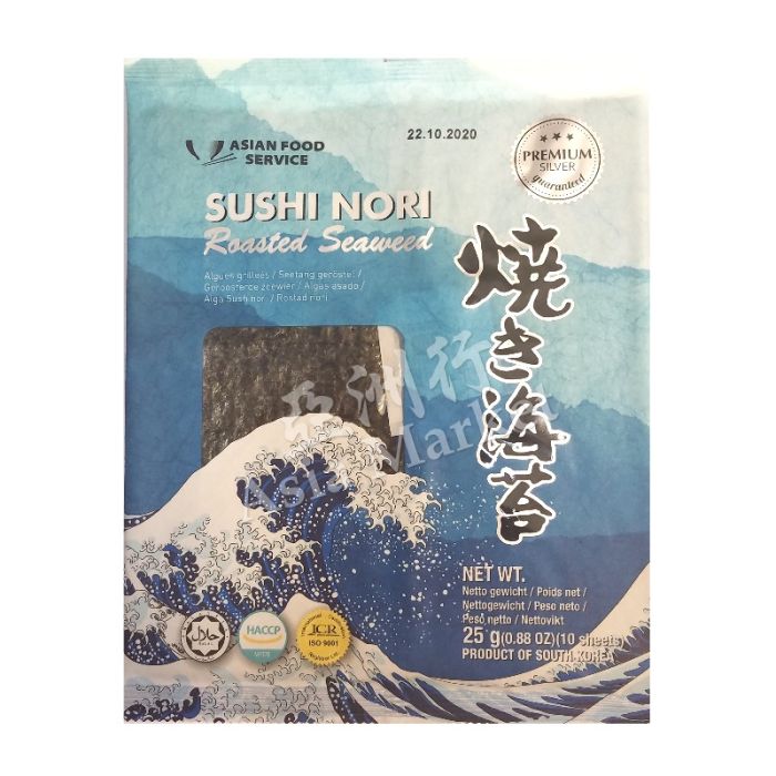 ASIAN FOOD SERVICE Sushi Nori 25g (10sheets)  新 壽司紫菜