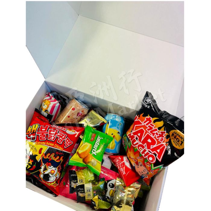 Asian Mystery Taste Box - Snacks & Drinks  