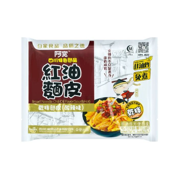 BAIJIA BJ Broad Noodle Sour & Hot 115g  阿寬紅油面皮-酸辣
