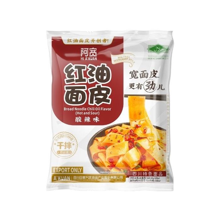 BAIJIA BJ Broad Noodle spicy Hot 110g 