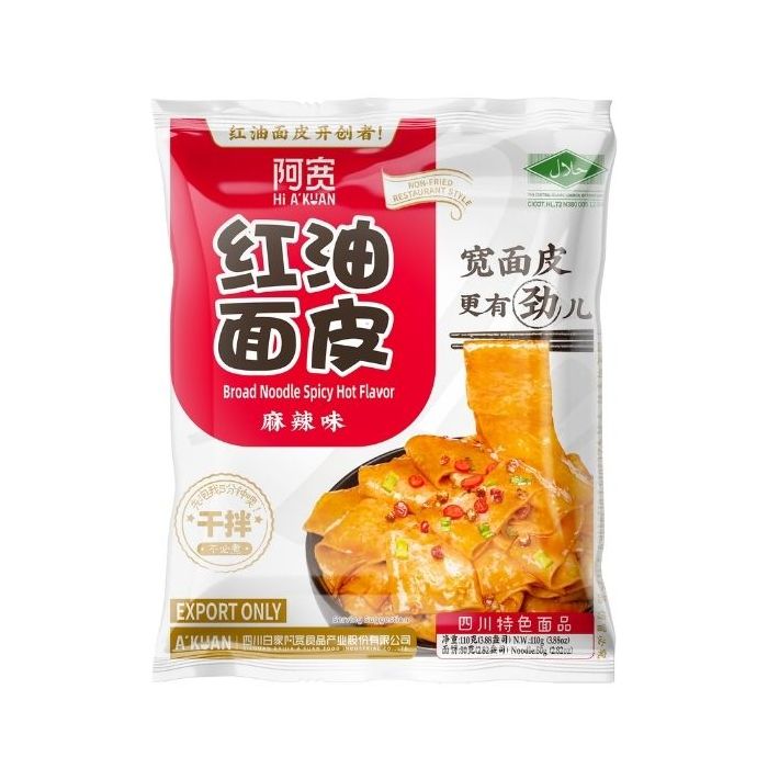 BAIJIA Broad Noodle Hot & Spicy 110g 阿寬紅油面皮-麻辣