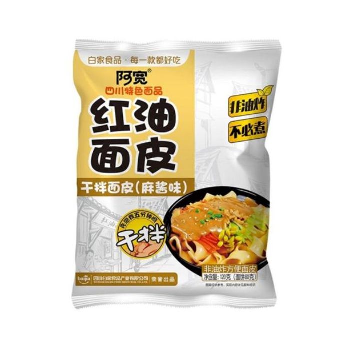BAIJIA Broad Noodle Sesame Paste Flavour 120g 红油面皮麻酱味 -袋 出口版