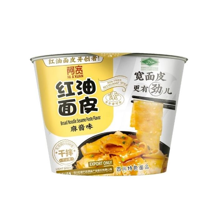 BAIJIA Broad Noodle Sesame Paste Flavour Bowl 120g 红油面皮麻酱味-碗 出口版