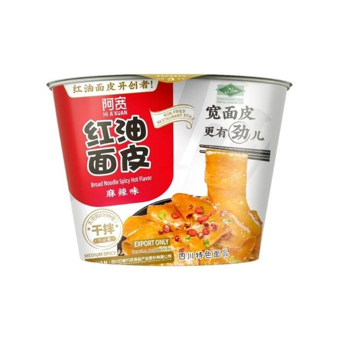 BAIJIA Broad Noodle Spicy Hot Flavour Bowl 115g 红油面皮麻辣味-碗 出口版