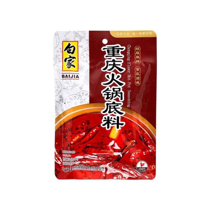 BAIJIA Chonqing Flavour Hot Pot Seasoning 200g  白家重庆火锅