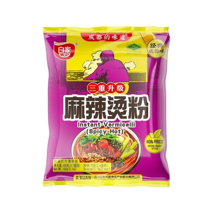 BAIJIA Instant Sweet Potato Noodle  - Spicy 105g (BBD: 24/06/2026) 白家麻辣燙粉絲
