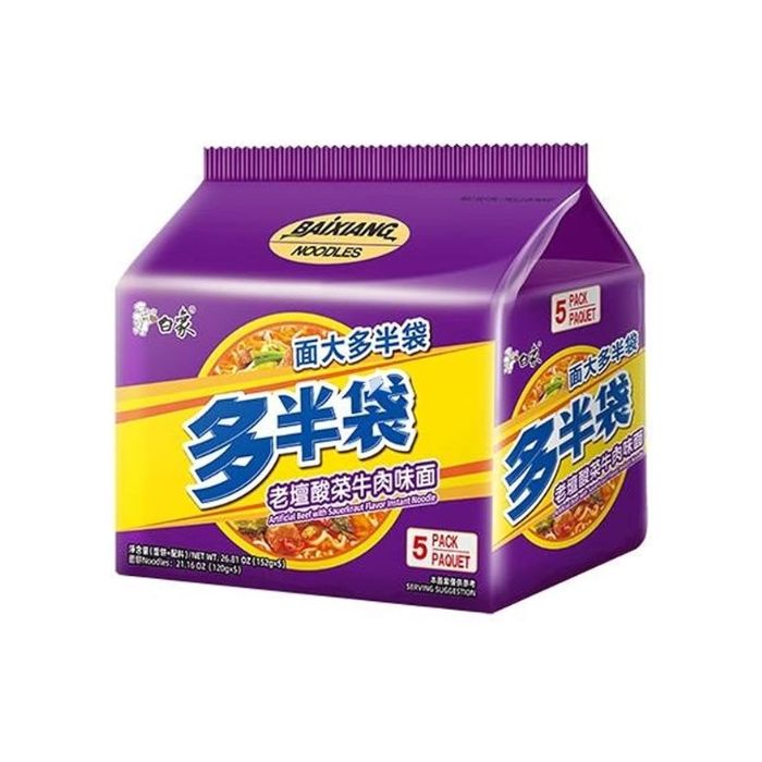 BAIXIANG Instant Noodle Artificial Beef Sauerkraut 625g  白象老坛酸菜牛肉麵五連包