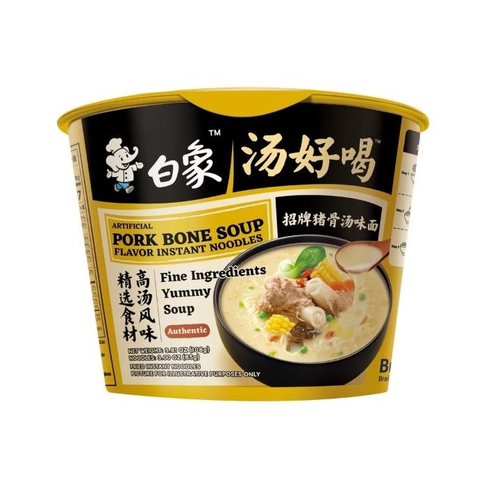 BAIXIANG Yummy Soup Artificial Pork Bone Soup Flavour Bowl 108g 白象汤好喝招牌猪骨汤味面（桶装）