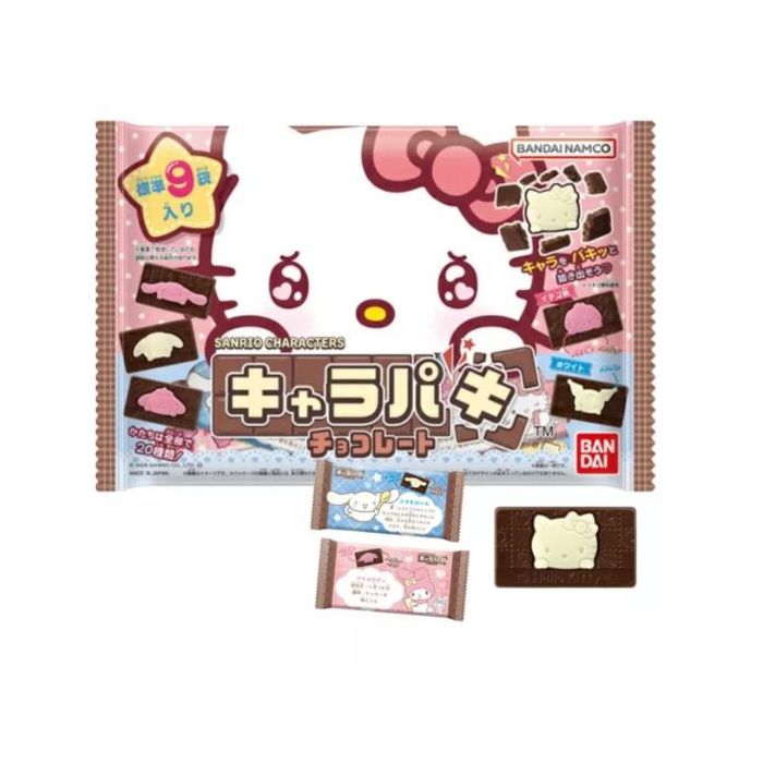 BANDAI Sanrio Characters Head Charapaki Chocolates 9pcs 67.5g
