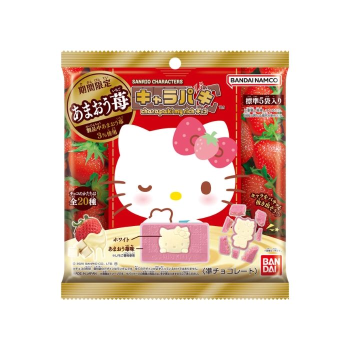 BANDAI Sanrio Charapaki Pokemon Strawberry Chocolate 37.5g