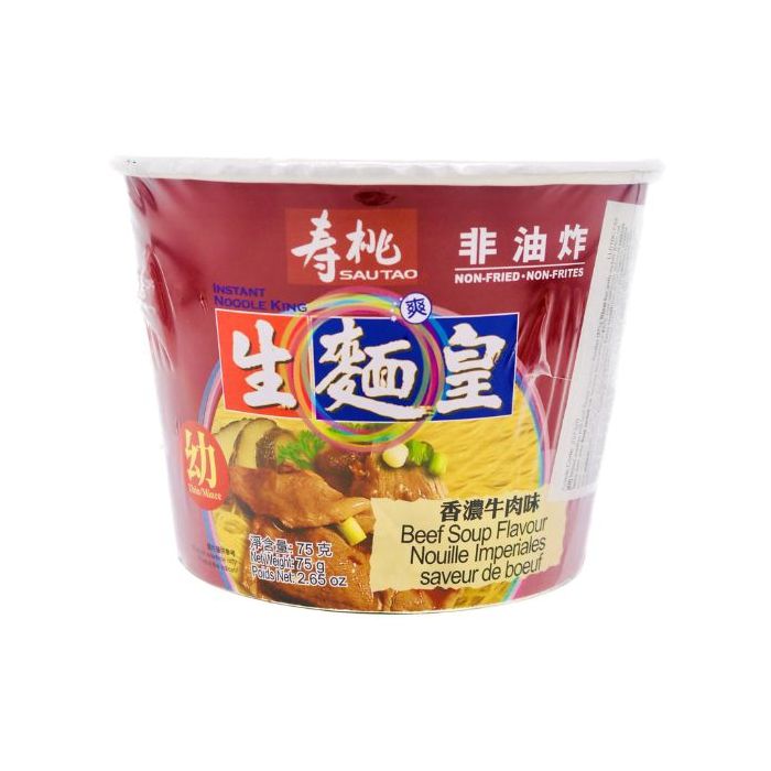 SAUTAO Instant Cup Noodle King Thin Beef Soup Flavour 75g 生面皇碗面牛腩味