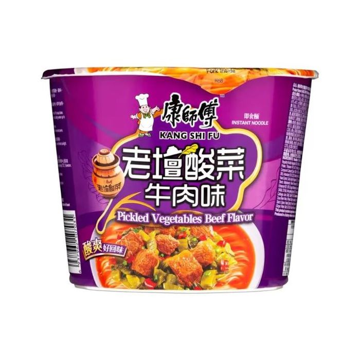 KSF Beef with Pickled Flavour BOWL Noodle 122g 康師傅酸菜牛碗面