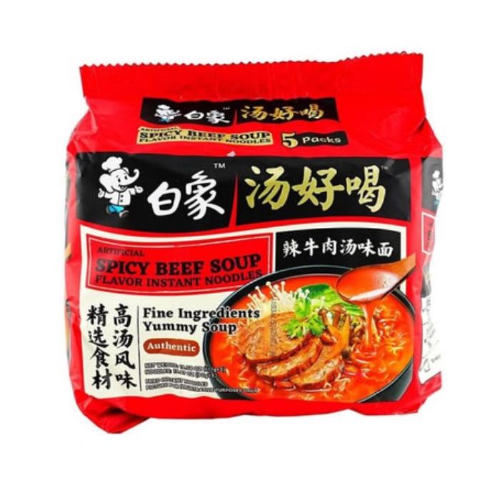 BAIXIANG Yummy Soup Spice Beef Flavor Noodle 96g (Pack of 5) 白象汤好喝 经典牛肉风味面