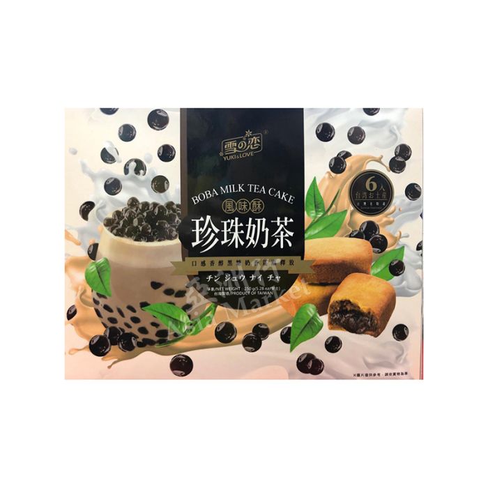 YUKI & LOVE  BOBA MILK TEA CAKE 雪の戀珍珠奶茶-风味酥