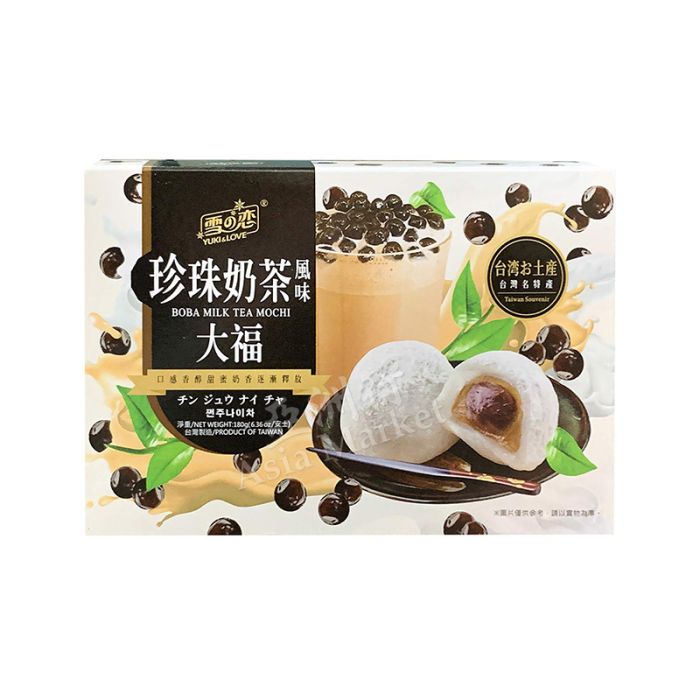 YUKI & LOVE BOBA MILK TEA MOCHI