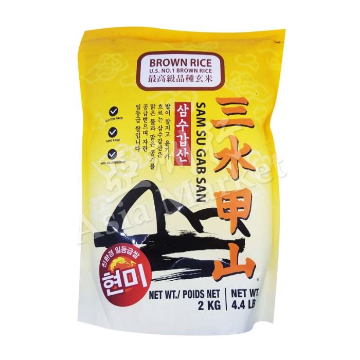 SAM SU GAB SAN 三水甲山 糙米 2kg
