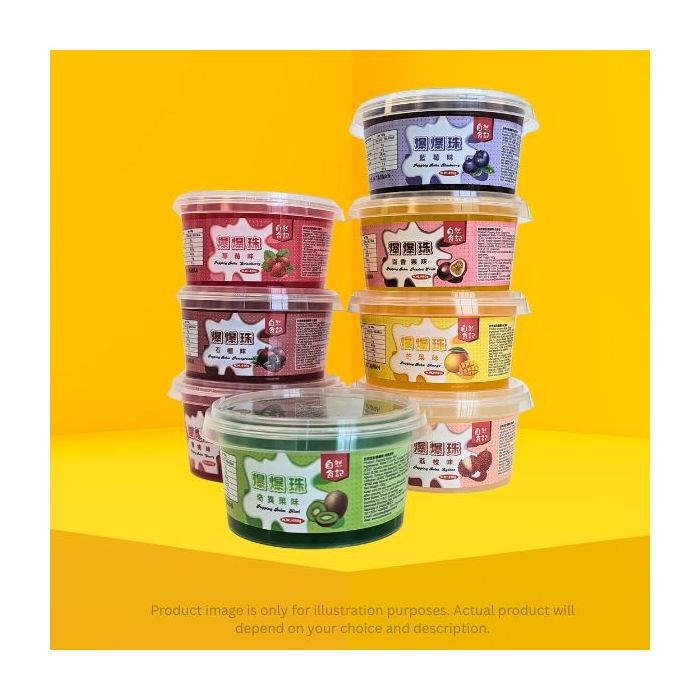 Mix & Match Popping Boba Pearls Bundle Deal