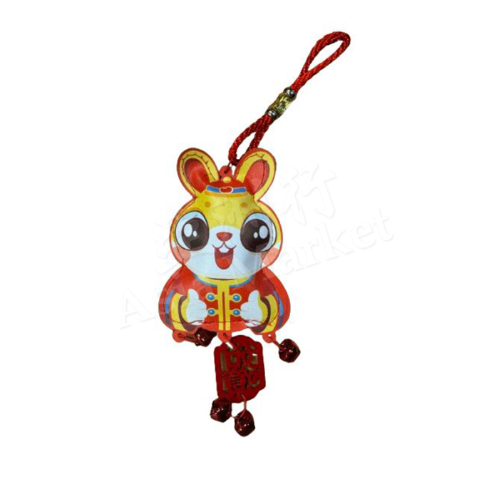 Bunny Pendant  兔年大吉_如意铃铛挂件