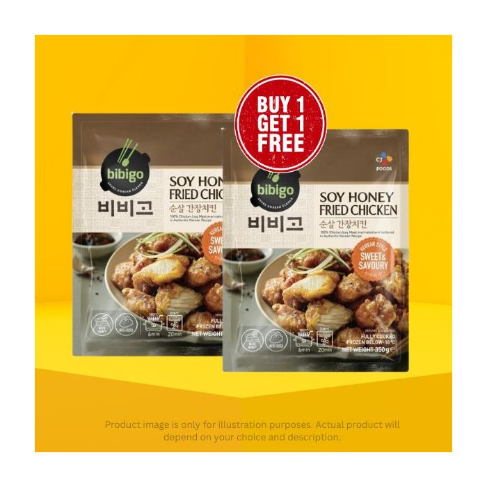 Buy 1 Get 1 FREE  - [FROZEN] CJ Bibigo Soy & Honey Fried Chicken 350g