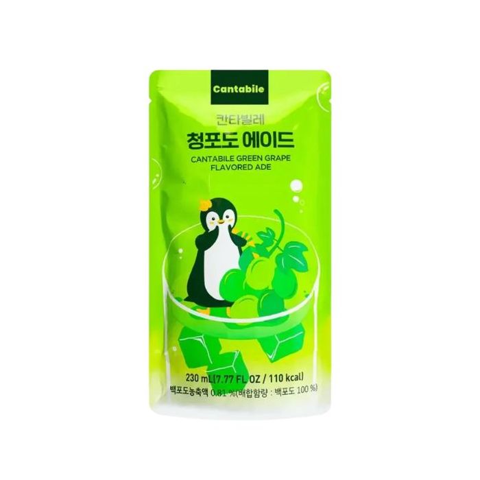 CANTABILE Green Grape Ade 230ml 