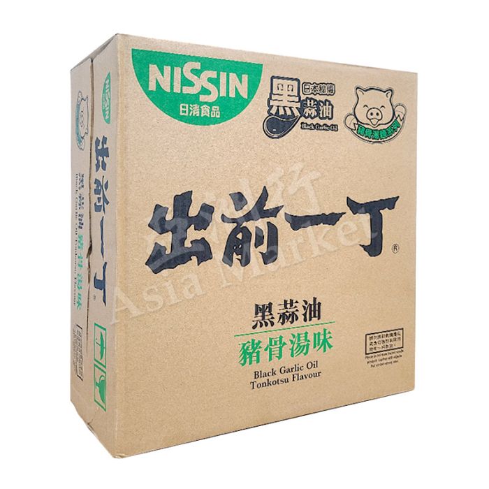 [CASE] NISSIN - Demae Ramen Black Garlic  日清 - 出前一丁 黑蒜油豬骨湯面 100g (x30Pkts)