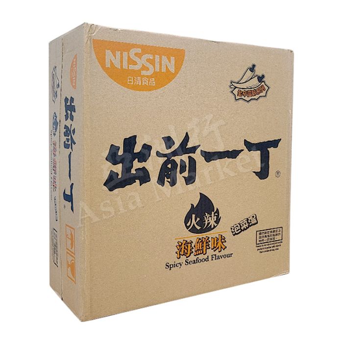 [CASE] NISSIN - Demae Ramen Spicy Seafood Flavoured Noodles 100g (x30Pkts) 出前一丁火辣海鮮麵