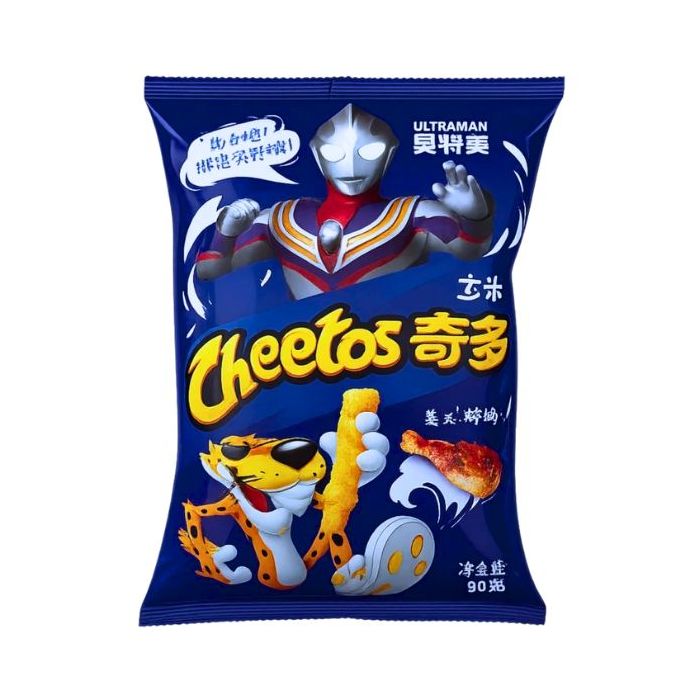Cheetos American Turkey Flavour Corn Snack 90g  奇多粟米棒-美式火雞味