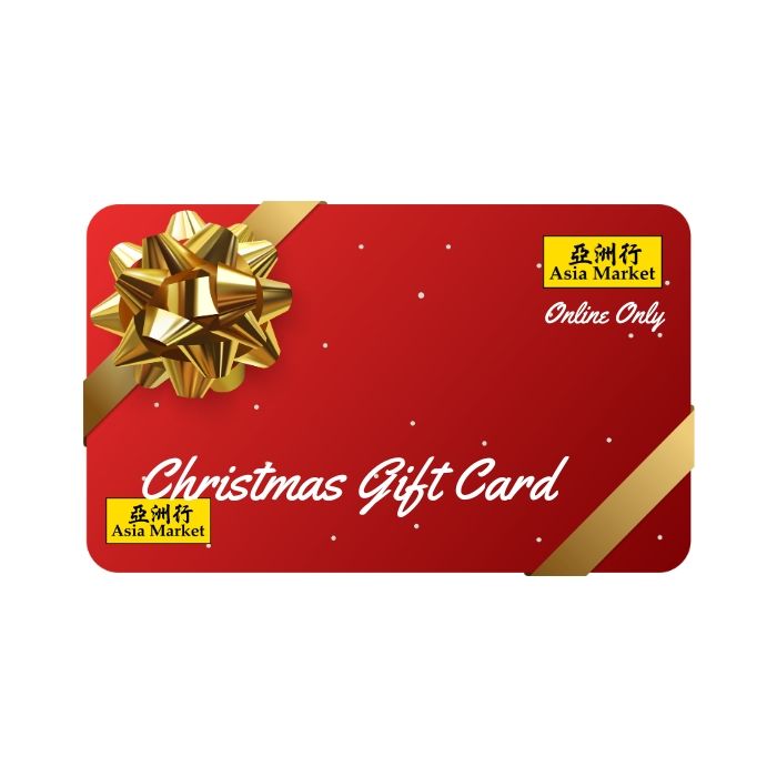 Christmas Gift Card