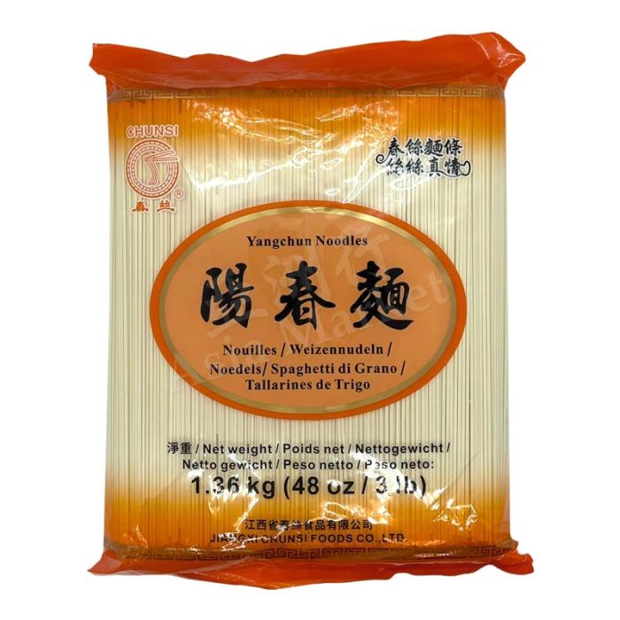 CHUNSI Yangchum Noodles 1.36kg  春絲陽春麵