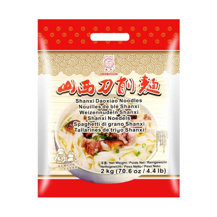 CHUNSI Shanxi DaoXiao (Knife Shaved) Noodle  春丝 山西刀削面 2kg