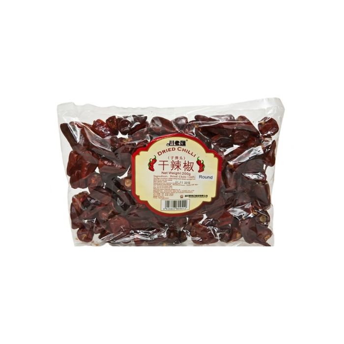 CLH Dried Chilli - Round 200g 川老匯辣椒干子彈頭