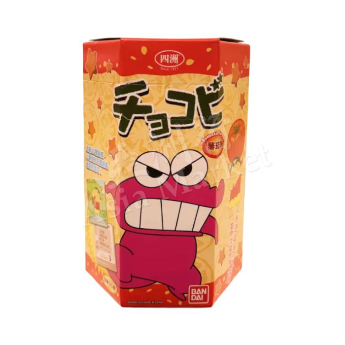 Crayon Corn Snack Savoury Flavour 咸味零食玉米脆18g