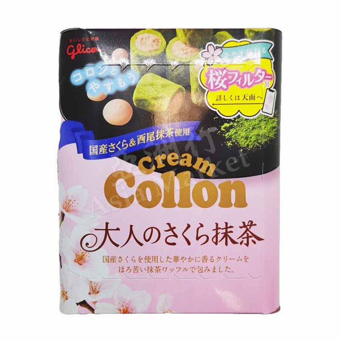 GLICO- Cream Collon Sakura & Matcha 48g 