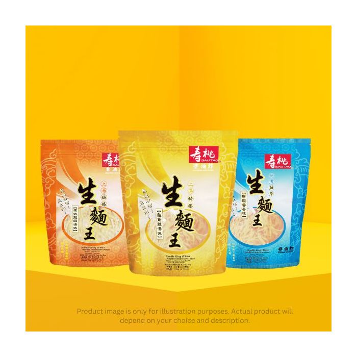 Mix & Match Sau Tao Noodle King Bundle Deal