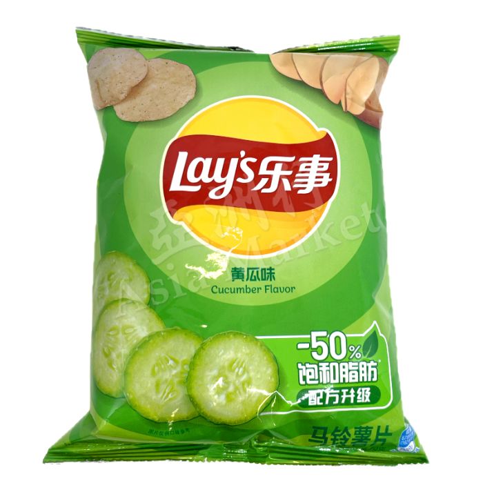 Lay's - Potato Chips Cucumber Flavour 乐事黄瓜味薯片 70g