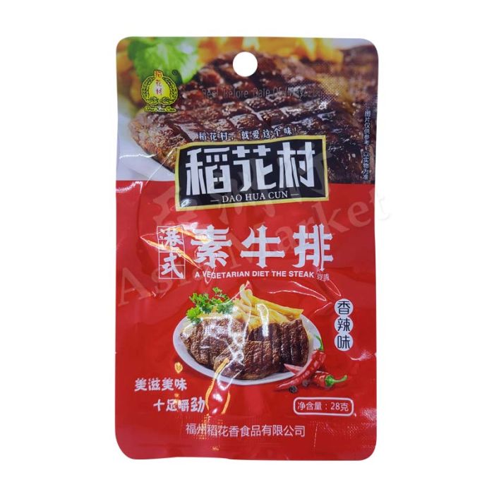 DAO HUA CUN Vegetarian Beancurd Steak Snack (Spicy Flavour) 28g 