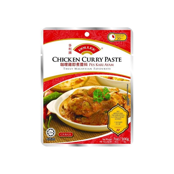 Dollee Chicken Curry Paste 200g