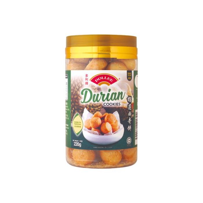 Dollee Durian Cookies 多利牌榴莲曲奇饼 220g