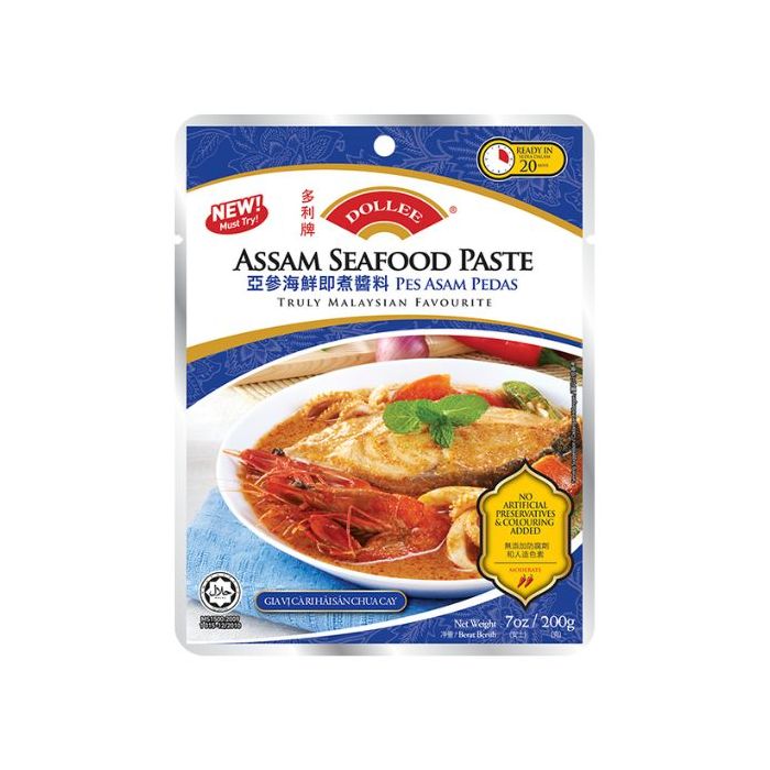 Dollee Seafood Curry Paste 200g