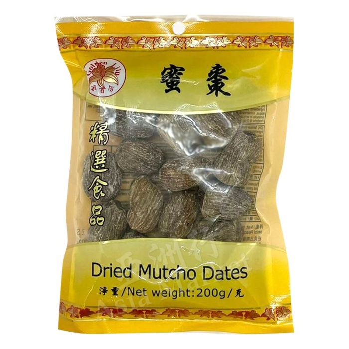 GOLDEN LILY Dried Mutcho Dates 200g 金百合蜜棗