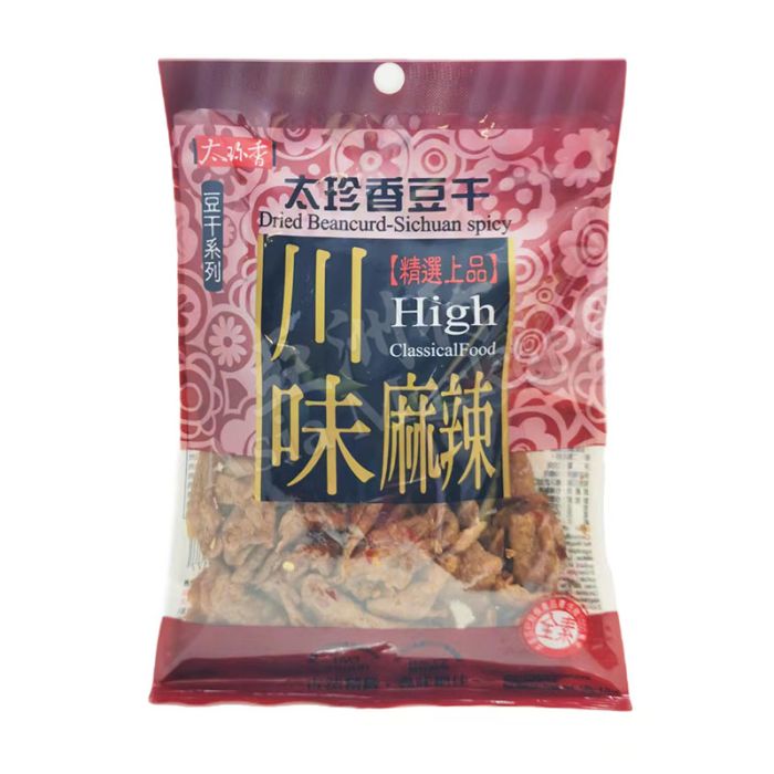 Dried Beancurd Snack Sichuan Spicy Flavour 120g 太珍香豆干-川味麻辣