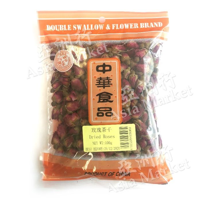 DSF Dried Rose Bud 100g
