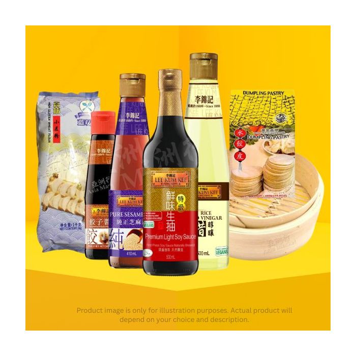 Chinese New Year Dumpling Making Essentials Bundle