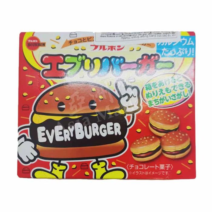 BOURBON- Chocolate Snack (Every Burger)10x66g 